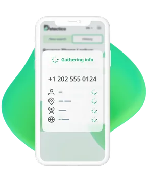 電話追跡アプリ Detectico